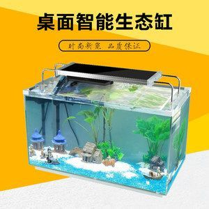 森森魚缸水位低怎么辦