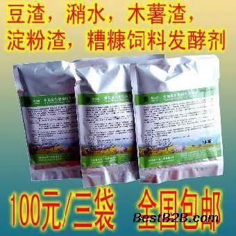 北京和興龍魚有限公司電話(和興龍魚貿易官網) 北京和興龍魚有限公司電話(和興龍魚貿易官網) 和興紅龍 第1張