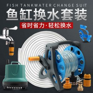 魚缸水泵不運轉，如何清潔魚缸水泵葉輪