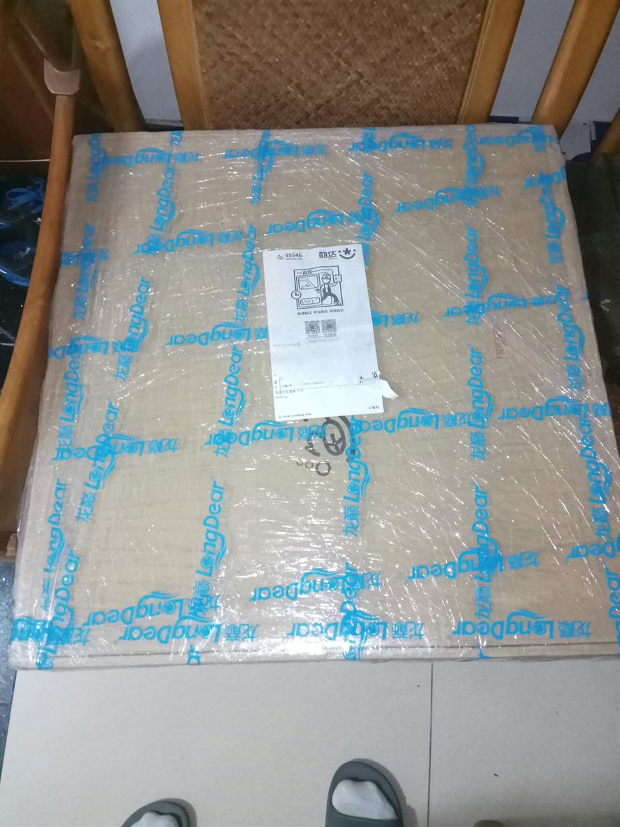 龍殿兌換的禮品 龍殿兌換的禮品 錦鯉魚百科 第1張