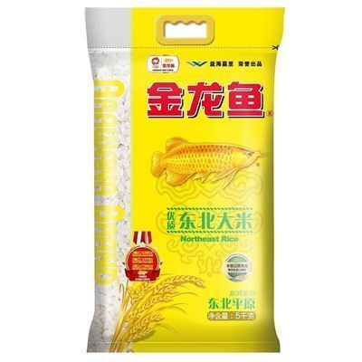 金龍魚魚缸要放多少鹽才好，金龍魚缸中放鹽的正確比例是每升水加入1-3克食鹽