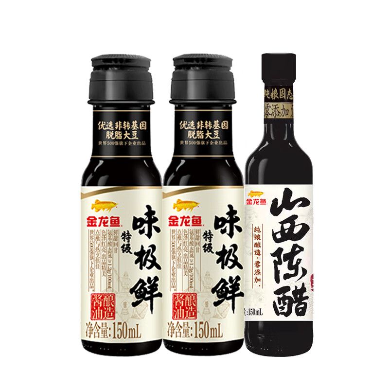 武吉美拉紅龍魚怎樣喂（武吉美拉紅龍魚怎樣喂食）