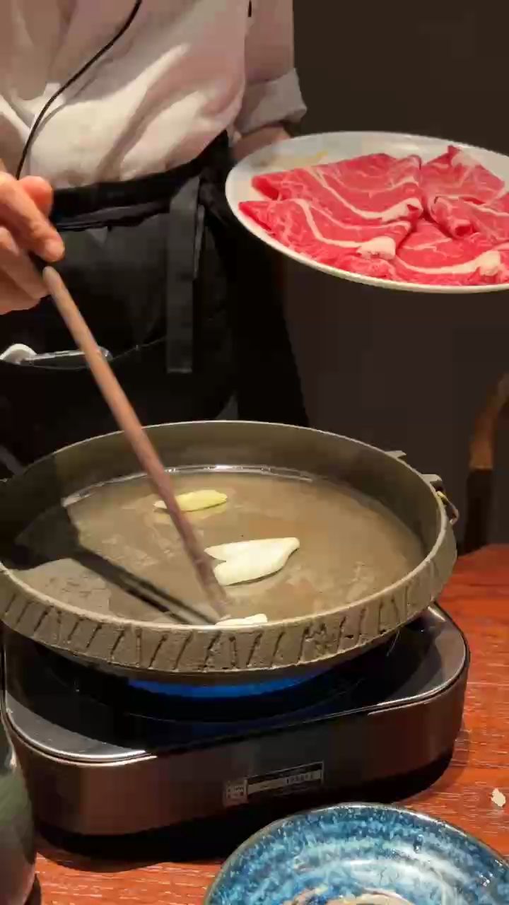 唰肉