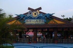 長(zhǎng)隆水族館門(mén)票價(jià)格（長(zhǎng)隆水族館門(mén)票價(jià)格怎么查詢(xún)）