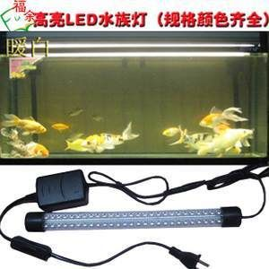 一方水族注冊商標(biāo)多少錢啊 一方水族注冊商標(biāo)多少錢啊 一方水族 第3張