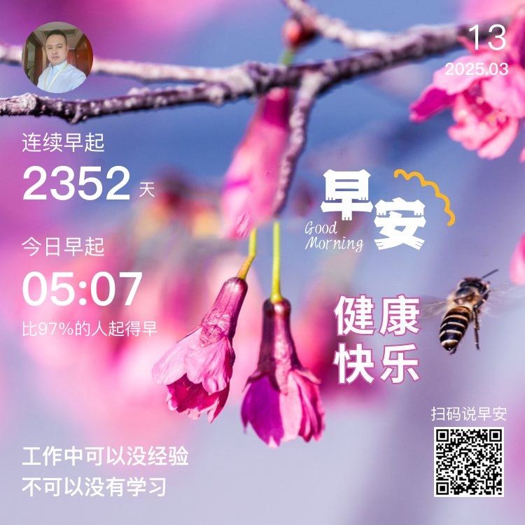 魚缸用增氧泵價格是多少:魚缸增氧機-xtrac增氧機-xtrac增氧機 每天都要有健康的心態 龍魚論壇 每天都要有健康的心態 每天都要有健康的心態 龍魚論壇