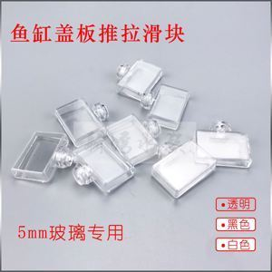 石家莊魚缸搬運公司電話地址及電話（石家莊魚缸搬運公司電話地址及電話地址）