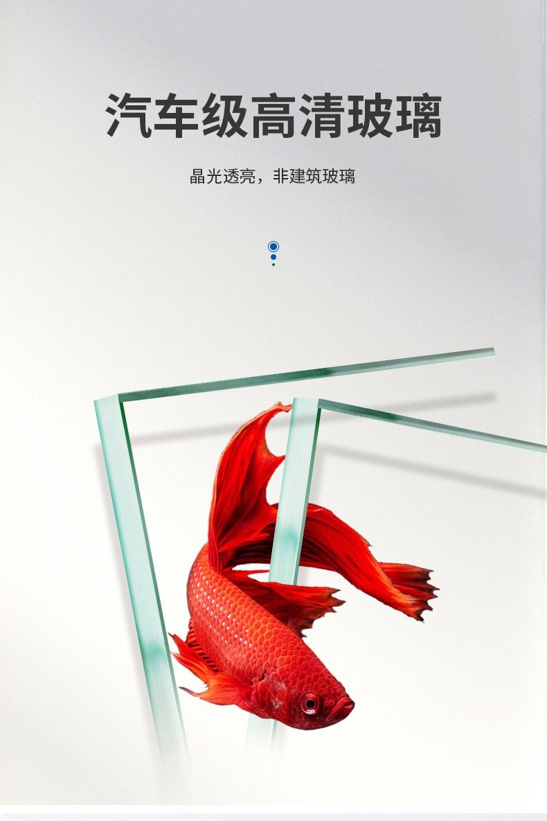 意牌YEE高清生態大魚缸12m×60cm×85cm黑拉絲 意牌YEE高清生態大魚缸12m×60cm×85cm黑拉絲 yee 第43張