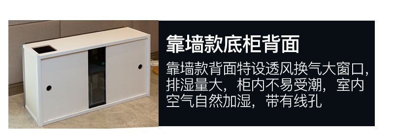 意牌YEE高清生態大魚缸12m×60cm×85cm黑拉絲 意牌YEE高清生態大魚缸12m×60cm×85cm黑拉絲 yee 第52張