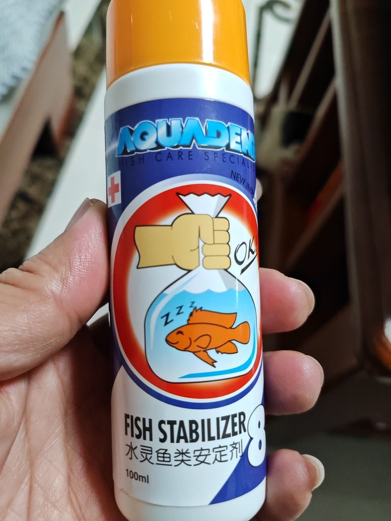 用量多少才安全呢？