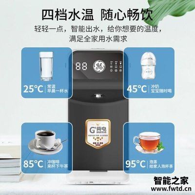 魚缸過濾凈水器安裝圖視頻，魚缸過濾凈水器安裝步驟