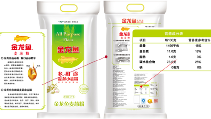 魚缸里的水很容易渾濁是怎么回事啊怎么處理（魚缸里的水總是渾濁怎么回事）