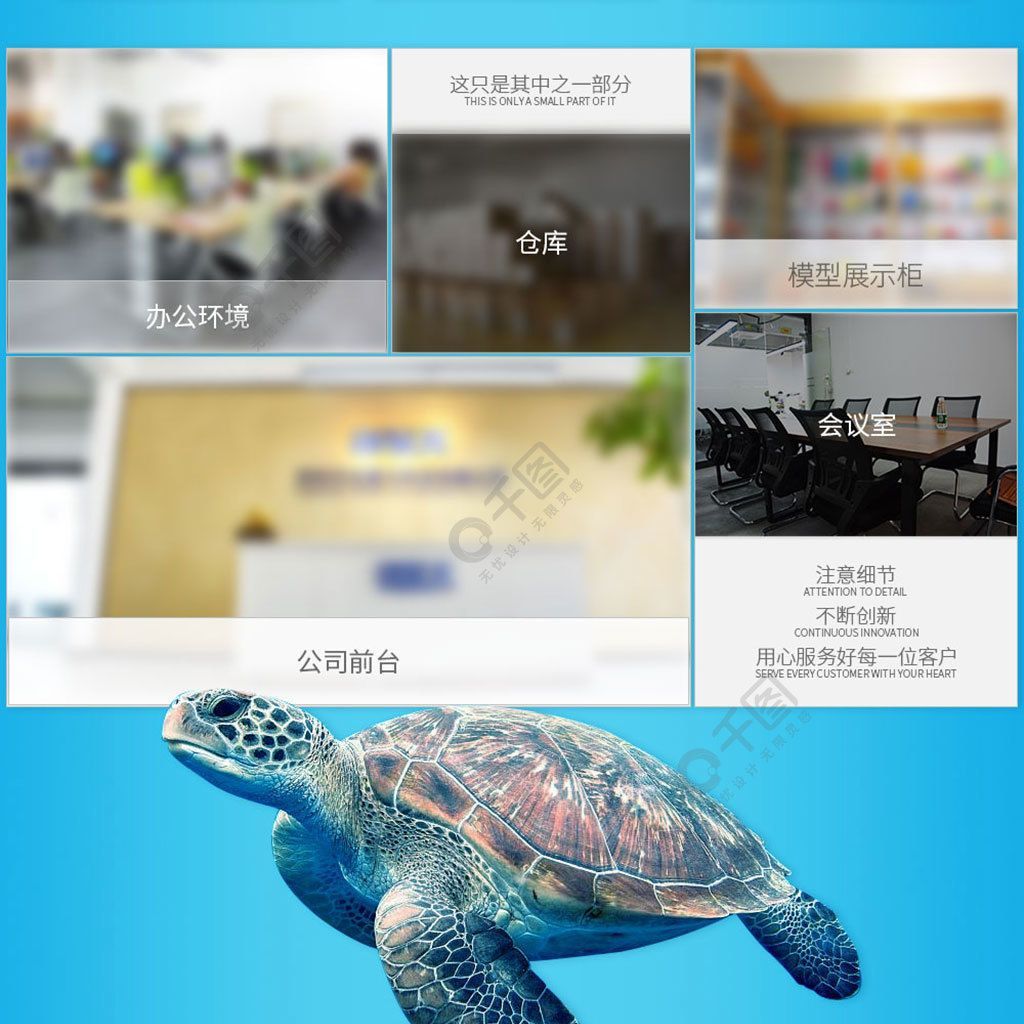 水族館魚缸制作設計：關于水族館魚缸制作設計的詳細信息
