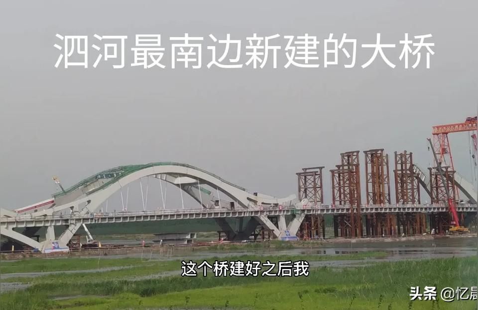 泗水縣政府網:370824開頭的身份證是哪里