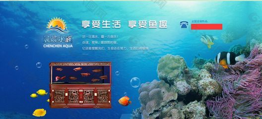 一方水族產品質量如何評價：一方水族產品質量如何評價一方水族產品質量如何評價 一方水族產品質量如何評價：一方水族產品質量如何評價一方水族產品質量如何評價 一方水族 第3張
