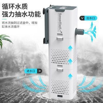 森森過濾怎么樣