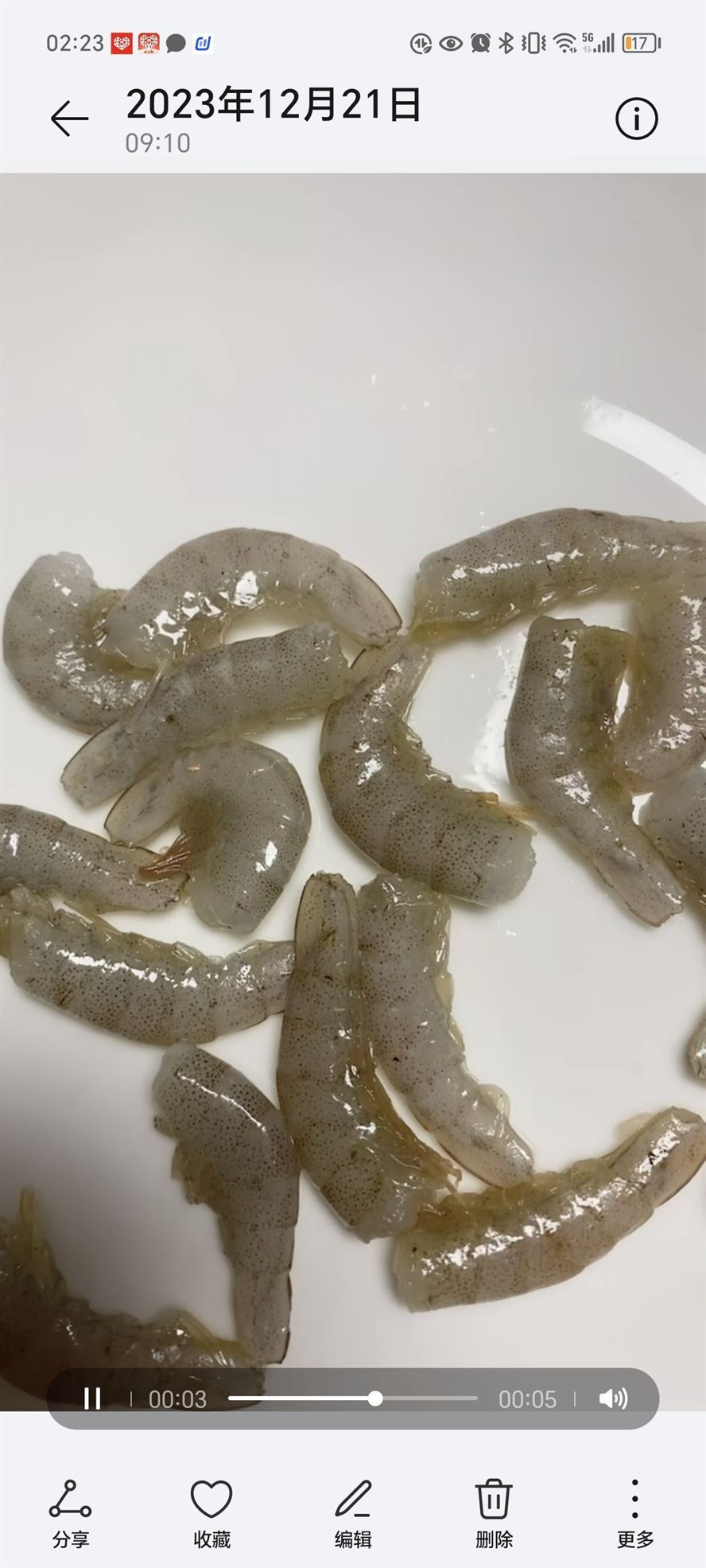 新鮮的喂魚凍蝦去頭尾蝦段 龍魚虎魚魚食 龍魚論壇 第2張 新鮮的喂魚凍蝦去頭尾蝦段 龍魚虎魚魚食 新鮮的喂魚凍蝦去頭尾蝦段 龍魚虎魚魚食 龍魚論壇 第2張