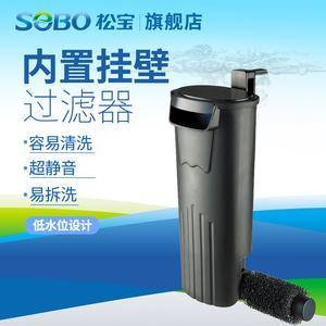 老魚匠變頻加熱棒待機模式（老魚匠變頻加熱棒怎么放置）
