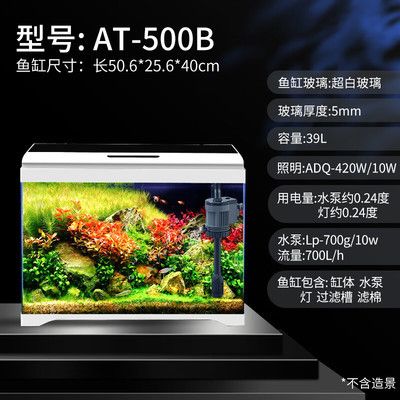 中山市小欖鎮一方水族店（中山市小欖鎮一方水族店地址）