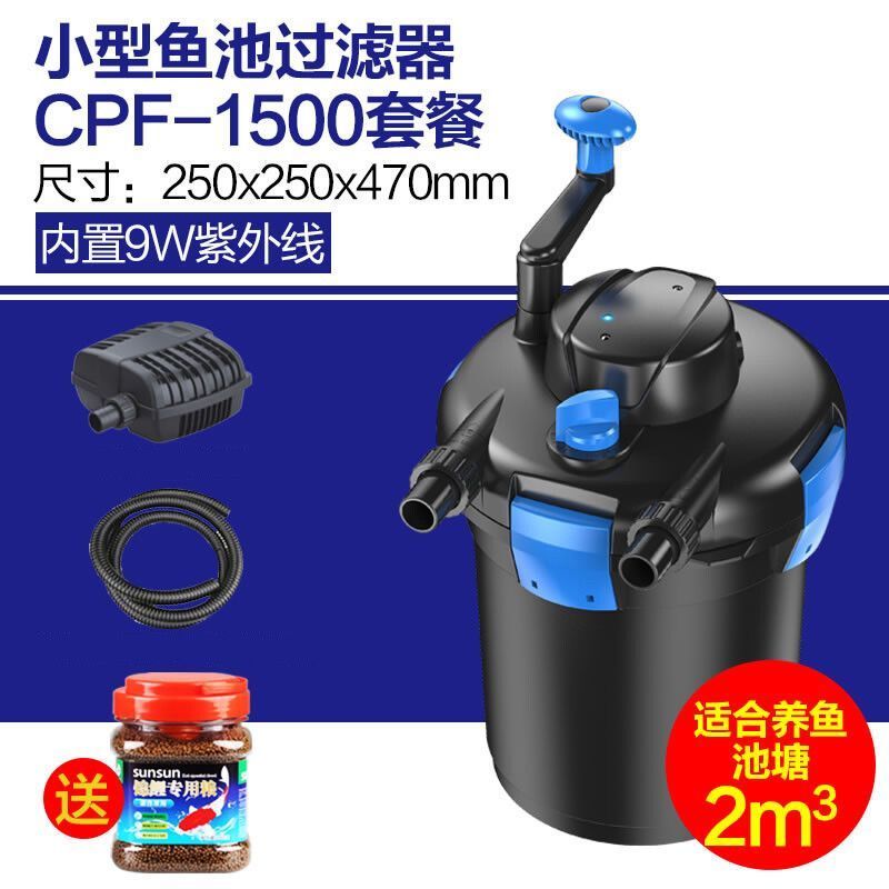 水族器材 森森水泵產地 森森魚缸 森森水泵產地 森森水泵產地 森森魚缸