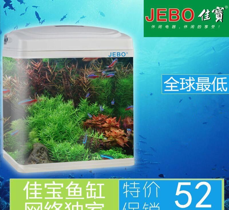 搜一下魚缸:diy魚缸品牌口碑對比分析亞克力與玻璃魚缸優(yōu)劣 魚缸百科 第2張 搜一下魚缸:diy魚缸品牌口碑對比分析亞克力與玻璃魚缸優(yōu)劣 搜一下魚缸:diy魚缸品牌口碑對比分析亞克力與玻璃魚缸優(yōu)劣 魚缸百科 第2張