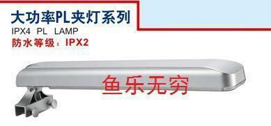 搜一下魚缸:diy魚缸品牌口碑對比分析亞克力與玻璃魚缸優(yōu)劣 魚缸百科 第5張 搜一下魚缸:diy魚缸品牌口碑對比分析亞克力與玻璃魚缸優(yōu)劣 搜一下魚缸:diy魚缸品牌口碑對比分析亞克力與玻璃魚缸優(yōu)劣 魚缸百科 第5張