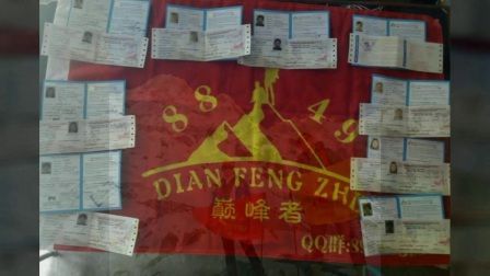 豬鼻龜交流群：豬鼻龜交流群可以為豬鼻龜愛好者可以為豬鼻龜愛好者提供一個交流 豬鼻龜交流群：豬鼻龜交流群可以為豬鼻龜愛好者可以為豬鼻龜愛好者提供一個交流 豬鼻龜百科 第4張