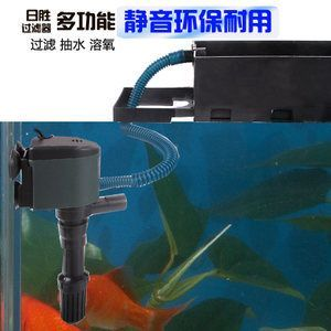 森森魚缸循環泵不工作了