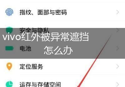 魚苗吃什么食物？（魚苗的喂養方案及注意事項） 魚苗吃什么食物？（魚苗的喂養方案及注意事項） 蝴蝶鯉百科 第2張