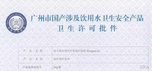 水族館要辦什么執照（開設水族館所需的主要執照和證件）