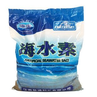 想開個(gè)水族館,不知從哪里進(jìn)貨：如何選擇合適的水族館供應(yīng)商 想開個(gè)水族館,不知從哪里進(jìn)貨：如何選擇合適的水族館供應(yīng)商 水族館百科（水族館加盟） 第4張