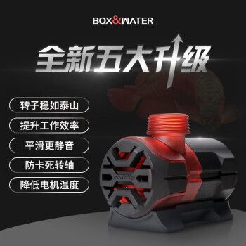 博特ts2小鋼炮檔位流量：博特ts2小鋼炮檔位流動性如何