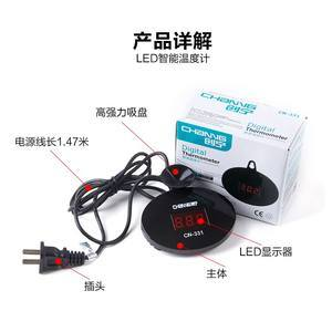 魚龍的四肢，演化成完美游泳工具的奇跡 魚龍的四肢，演化成完美游泳工具的奇跡 龍魚百科 第2張