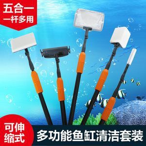 diy魚缸磁力刷：diy魚缸磁力刷的注意事項