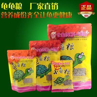 魚龍之謎，揭秘十二生肖中隱藏的正確動物 魚龍之謎，揭秘十二生肖中隱藏的正確動物 龍魚百科 第2張