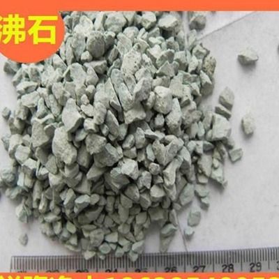 魚困深譚未化龍，論逆境中的潛龍之志與豪光上照的榮光時刻