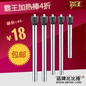 孟吉爾紅龍魚西安代理：孟吉爾紅龍魚的價格