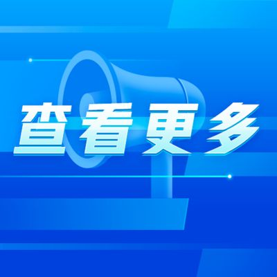 給龍魚做手術(shù)需要準(zhǔn)備什么vs祥龍魚場：龍魚手術(shù)前所需準(zhǔn)備的各項事項