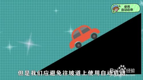 博特造浪泵如何設置自動啟停功能：博特造浪泵如何設置自動啟停 博特造浪泵如何設置自動啟停功能：博特造浪泵如何設置自動啟停 博特水族 第2張