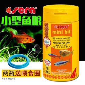 觀賞魚飼料價格多少（觀賞魚飼料價格2.8元至16.98元至16.98元）