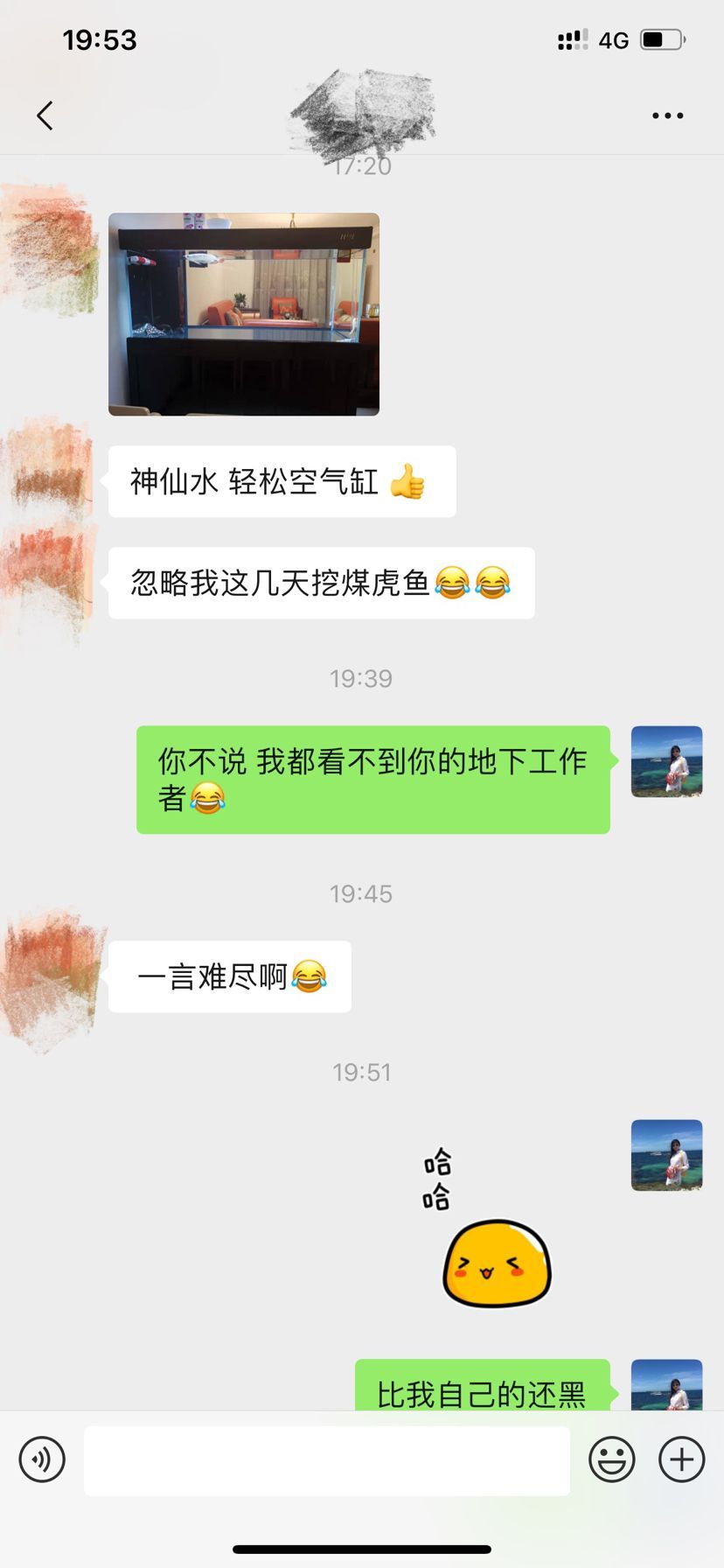 魚缸上過濾改裝下過濾可以嗎（ 上過濾魚缸能改下過濾嗎）
