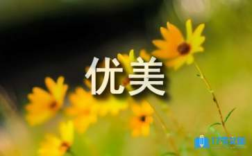 伊罕濾桶安裝（伊罕過濾桶安裝）