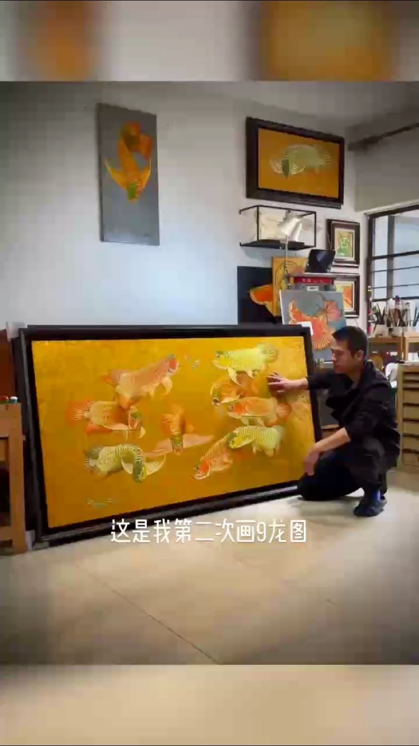 它不只是一幅畫，更是我對龍魚發自內心的熱
