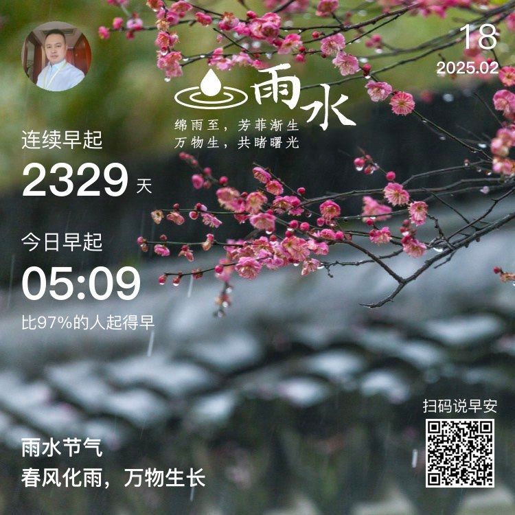 鸚鵡魚和銀龍魚混養怎樣喂食 今日雨水 龍魚論壇 今日雨水 今日雨水 龍魚論壇