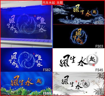 揚州紅龍魚村訂餐電話號碼多少：揚州紅龍魚村提供訂餐服務(wù)