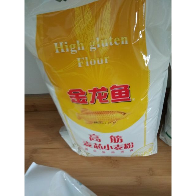 元寶鳳凰魚可以繁殖嗎？：元寶鳳凰魚可以繁殖嗎