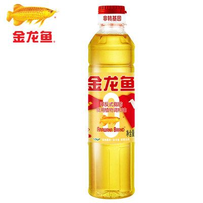 金龍魚品質分級標準：選購金龍魚時應注意以下幾點金龍魚的品質分級標準