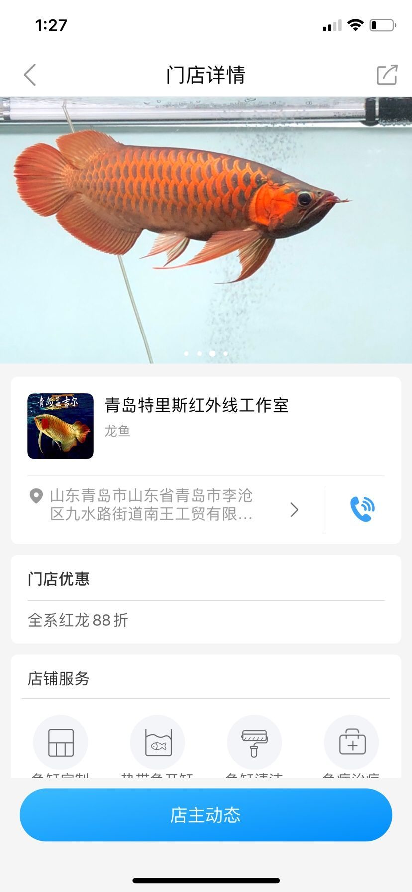 孟吉爾就是這作風？？