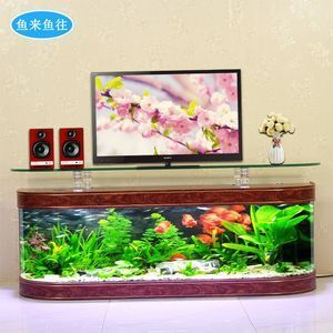 2020年魚缸最佳位置:魚缸出水口的最佳位置應該放在哪個位置 魚缸百科 第3張 2020年魚缸最佳位置:魚缸出水口的最佳位置應該放在哪個位置 2020年魚缸最佳位置:魚缸出水口的最佳位置應該放在哪個位置 魚缸百科 第3張