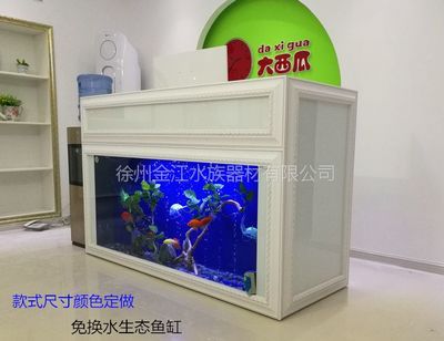 青島城陽哪里有賣魚缸的市場（青島城陽哪里有賣魚缸的市場啊）